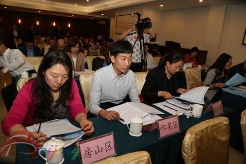 第十一屆“北京禮物”旅游商品大賽新聞發(fā)布會召開