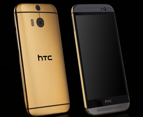 24K金版HTC One M8售價多少？