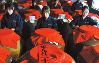 白酒業(yè)刮起“私人定制”風(fēng)