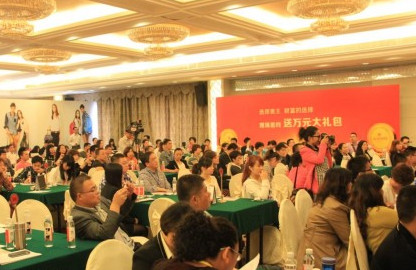 奧王夏季新品發(fā)布會再創(chuàng)奇跡