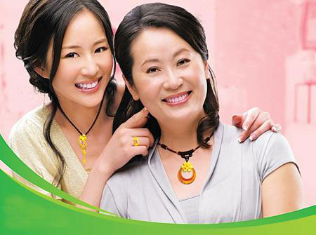 母親節(jié)禮品何不動點(diǎn)小“心思”？