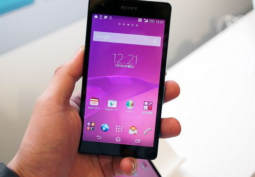 索尼Xperia ZL2采用塑料外殼設(shè)計(jì)