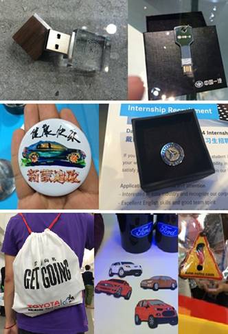 獎(jiǎng)品禮品促銷品，品品奏效增收益