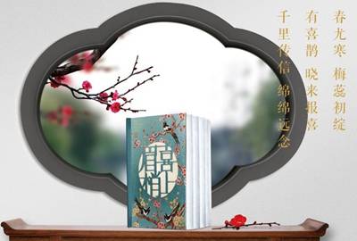 東籬在手，勝券在握——上海尚品家居裝飾展原創(chuàng)設(shè)計大獎即將開幕