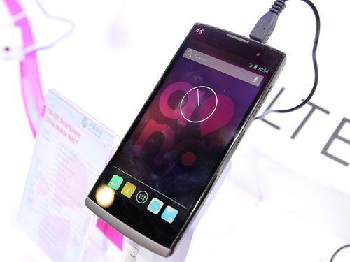 中國移動首款自主品牌4G手機(jī)M811發(fā)售