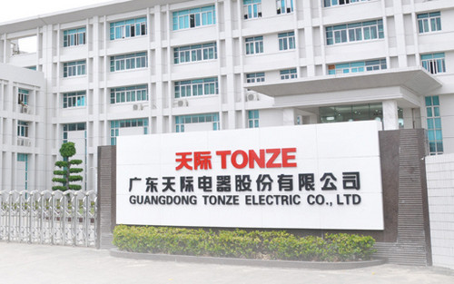 廣東天際電器股份有限公司