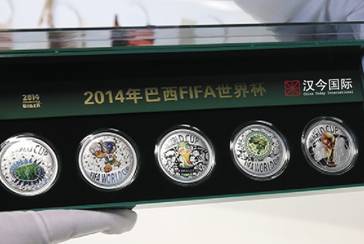 世界杯開幕在即 關(guān)聯(lián)行業(yè)如何搶灘商機