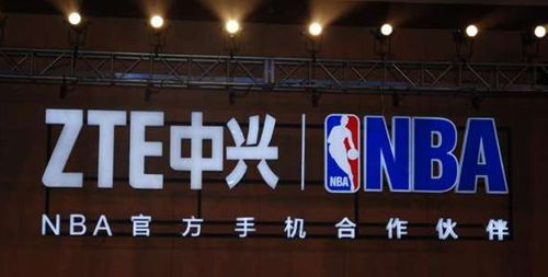中興計(jì)劃推出NBA定制手機(jī)