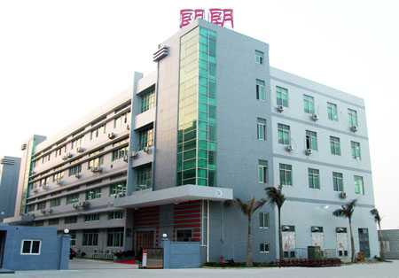 深圳市瑞朗精密計(jì)時(shí)有限公司
