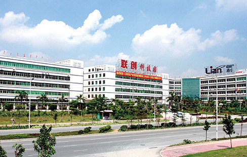 深圳市聯(lián)創(chuàng)科技集團(tuán)有限公司