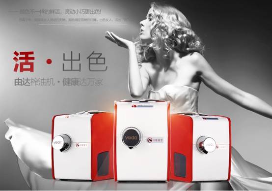 三大看點惹火京城，北京禮品展打響“品位”升級戰(zhàn)