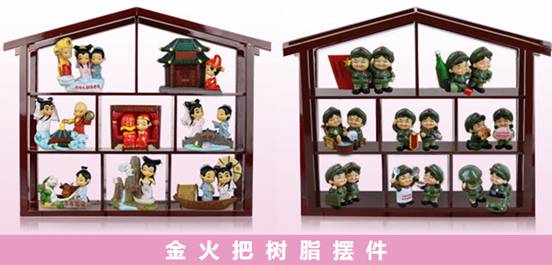 三大看點惹火京城，北京禮品展打響“品位”升級戰(zhàn)