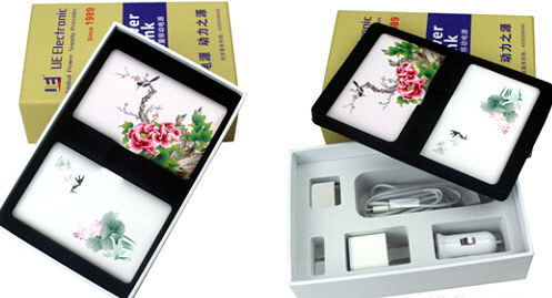 今年中秋送什么?送禮就送卡片式移動(dòng)電源