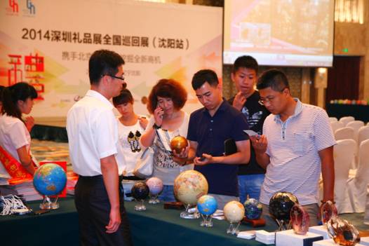 深圳禮品展熱力全國(guó)巡展，搶占黃金商機(jī)