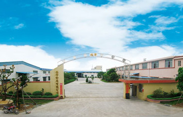 江門市新會(huì)區(qū)鈺澤金屬有限公司