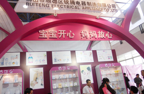 佛山市順德區(qū)銳騰電器制造有限公司