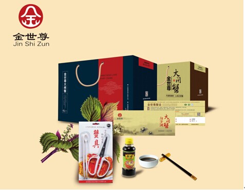 好禮知時節(jié) 情滿溢金秋——2014深圳禮品展（秋季展）前瞻篇