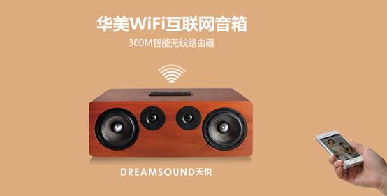 迎接禮業(yè)3.0時(shí)代 深圳禮品展領(lǐng)航“微營銷”