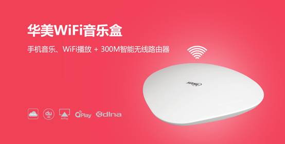 迎接禮業(yè)3.0時(shí)代 深圳禮品展領(lǐng)航“微營銷”