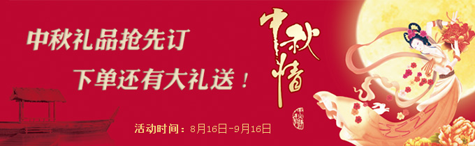 迎接禮業(yè)3.0時(shí)代 深圳禮品展領(lǐng)航“微營銷”