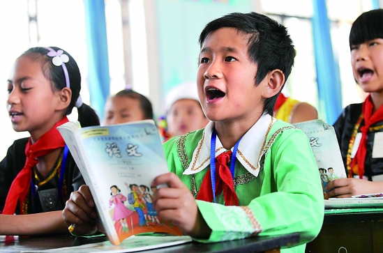 中小學(xué)課本的定制變身之路