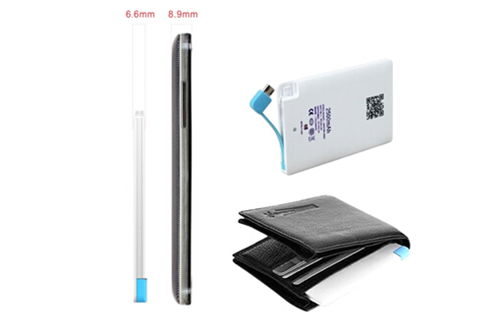 UE卡片式移動電源推出新款