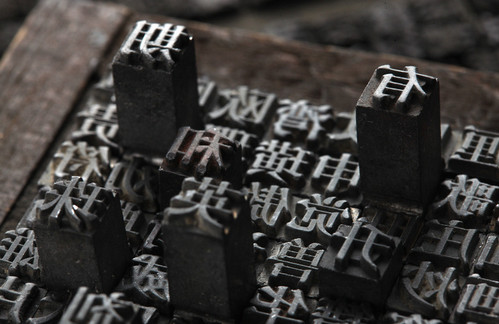 包裝印刷行業(yè)倒閉呈井噴趨勢(shì)
