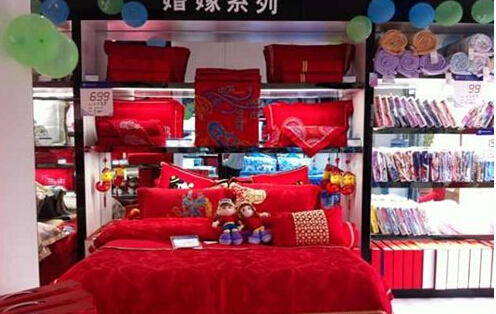 雨蘭家紡貴州馬廠專賣店喜慶開業(yè)