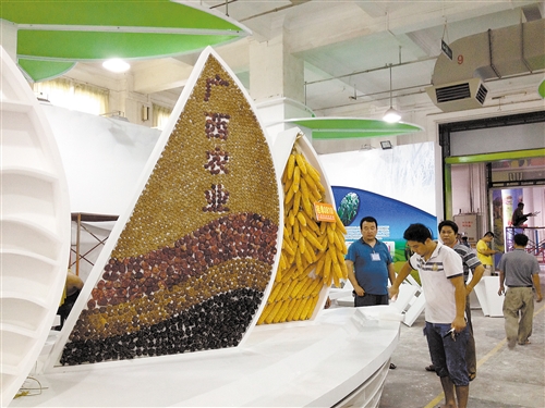 名特優(yōu)農(nóng)產(chǎn)品集體亮相農(nóng)業(yè)專題展
