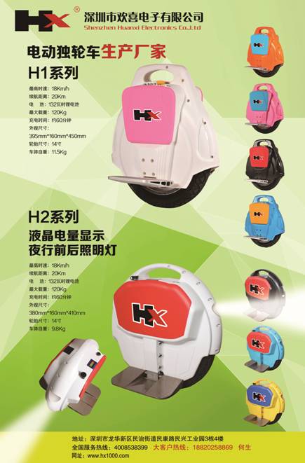 22載禮業(yè)直通車，深圳禮品展傳承歷史，變革未來