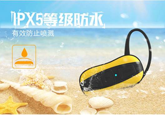 傳Iphone6全球首批訂單6800萬部 ，禮品展帶您挖掘周邊產(chǎn)品第一桶金