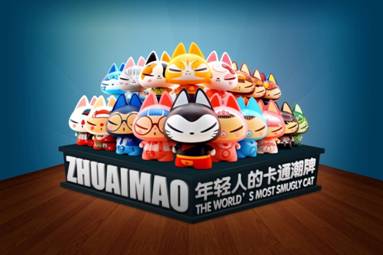 深圳禮品展走進(jìn)“萌萌噠”動漫王