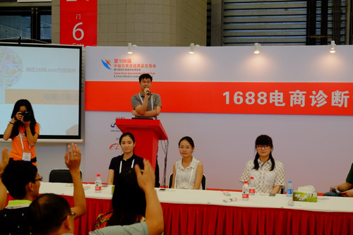 新鮮創(chuàng)意跨長江，武漢百貨會預(yù)登記火爆