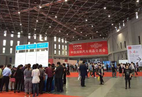 國家會展中心“首秀”四分之一面積投入使用