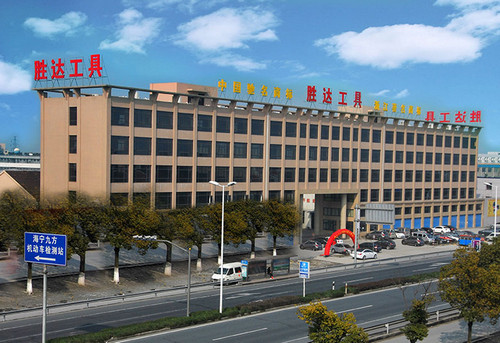 浙江富斯達(dá)工具有限公司