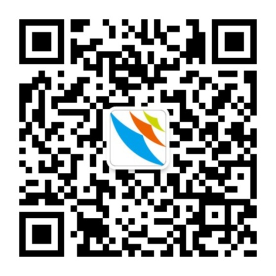 武漢百貨會(huì)揭幕在即，2015潮流搶先發(fā)布