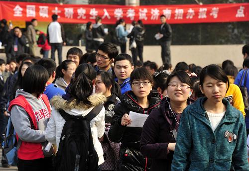 江西省2015考研初試規(guī)定須使用考點(diǎn)統(tǒng)一文具