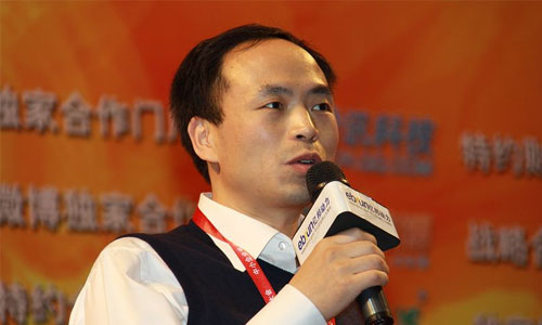 麥包包葉海峰：網(wǎng)上賣包“快時(shí)尚”