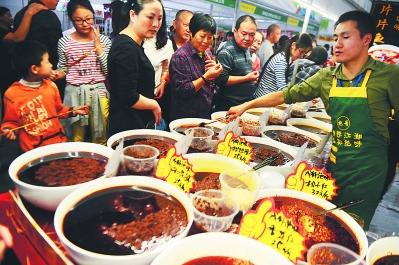 食博會(huì)：專業(yè)化水平與國(guó)際接軌