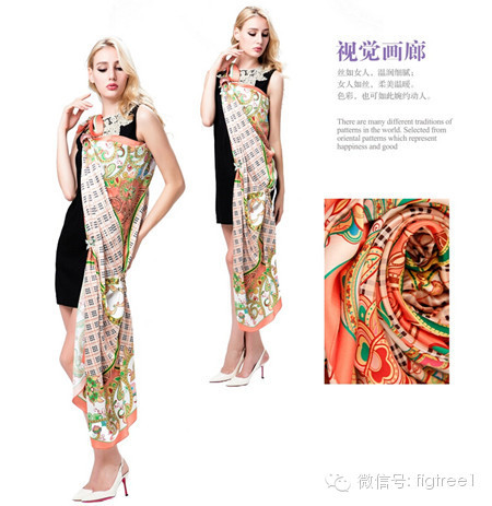經(jīng)典蘇格蘭，別致的復(fù)古風(fēng)情