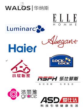 北京禮品展線下見面會(huì)石家莊站完美告捷