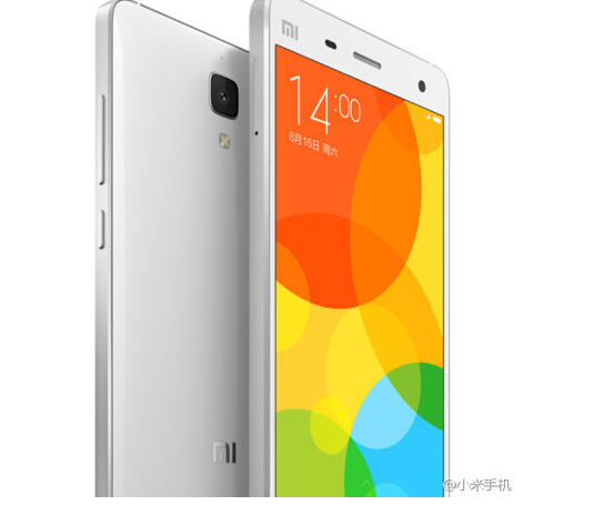 聯(lián)通4G版小米4將于下周二首發(fā)
