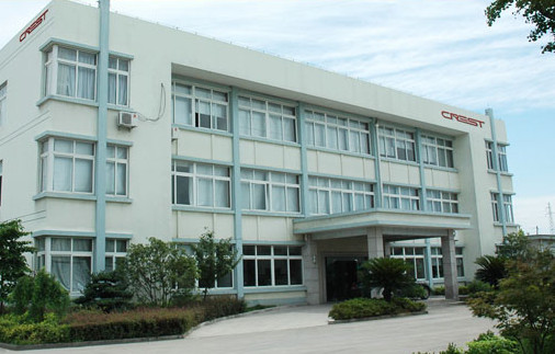 余姚市瑞德工具有限公司