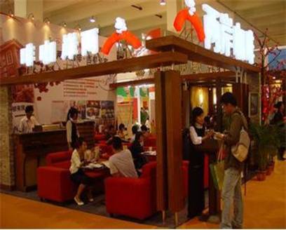 “FBIC2015上海餐飲連鎖加盟展覽會(huì)”招商相約第六屆，把握先機(jī)搶占優(yōu)勢(shì)展會(huì)位置