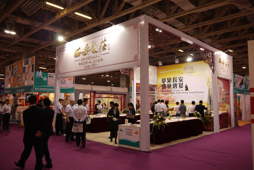 “FBIC2015上海餐飲連鎖加盟展覽會(huì)”招商相約第六屆，把握先機(jī)搶占優(yōu)勢(shì)展會(huì)位置
