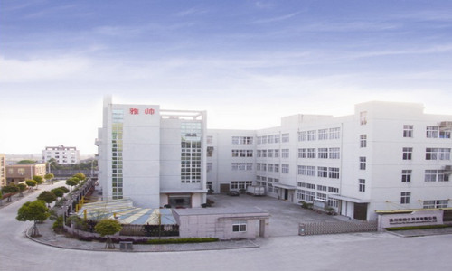 溫州雅帥日用品有限公司