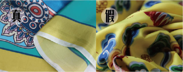 你知道怎么識(shí)別真絲絲巾嗎？看完馬上把淘來的廉價(jià)“絲巾”扔了吧！