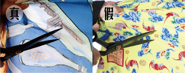 你知道怎么識(shí)別真絲絲巾嗎？看完馬上把淘來的廉價(jià)“絲巾”扔了吧！