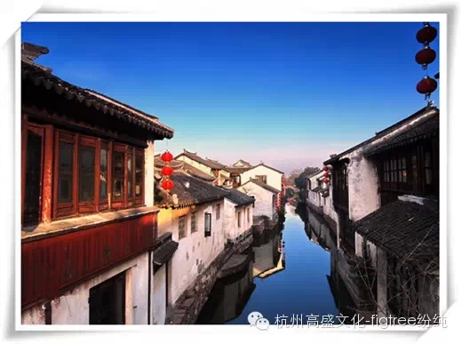 江南古鎮(zhèn)：尋覓那些有你的城市印記
