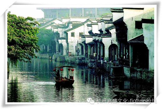 江南古鎮(zhèn)：尋覓那些有你的城市印記